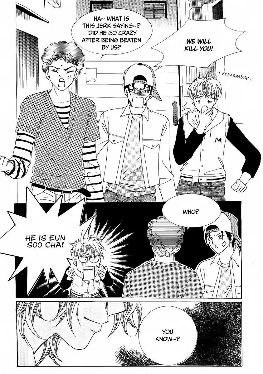 Boy of the Female Wolf Chapter 92 27